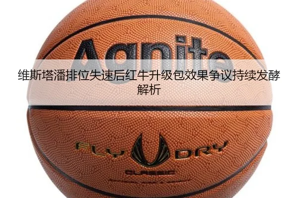 img_1792009659815_309_0_919.jpg（Sports）